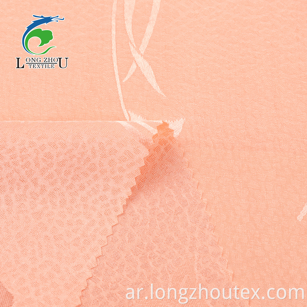 75D*300D Jacquard Polyestrer Satin Fabric